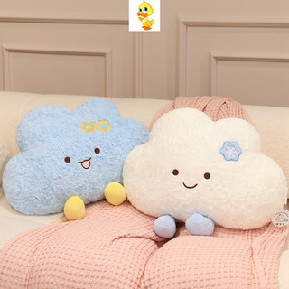 PLUS✨Hàng✨Mô Phỏng Koala Cloud Sang Trọng Gối Đám Mây Dễ Thương Sang Trọng Đồ Chơi Gối Trẻ Em Đi Kèm Búp Bê Sang Trọng Quà Tặng Bạn Gái Quà Tặng Trẻ Em Quà Tặng Số Lượng Lớn Giáng Sinh Sang Trọng Đồ Chơi COD