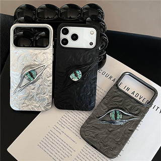 Ốp điện thoại doanh nhân 3D xếp li trừu tượng cho iPhone 17 16 15 14 13 12 11 Pro Max