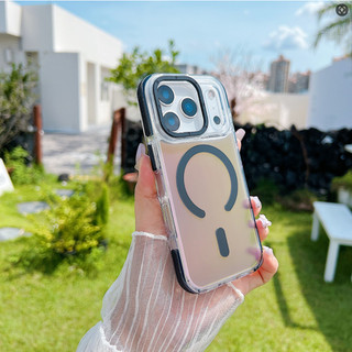 Ốp điện thoại đổi màu cho iPhone 11 12 14 15 16PRO 17promax Cho 13 vỏ chống rơi
