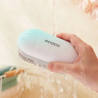 Bàn chải đánh giày / bàn chải giặt giày / bàn chải ván giày mềm chống hư tổn / bàn chải đa chức năng ❈ 🇾 CO04