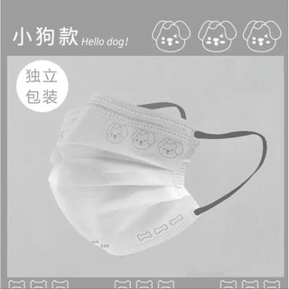 Chất lượng cao! người lớn / trẻ em 50 chiếc một lần phẳng mặt nạ gradient loạt gấu kt cừu dễ thương phim hoạt hình in bao bì độc lập mặt nạ người lớn trẻ em mặt nạ