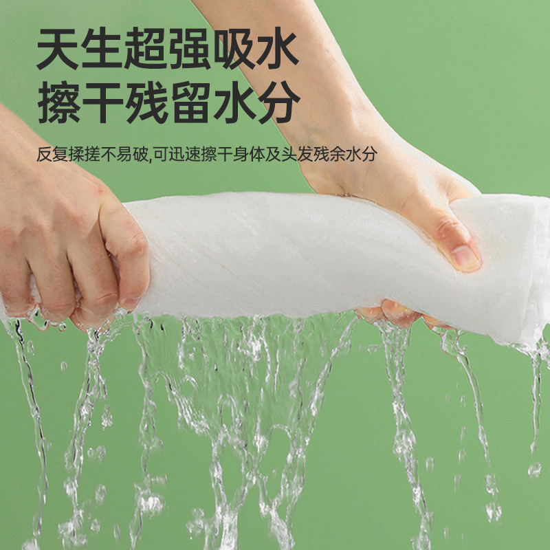 Khăn tắm dùng một lần Cotton nguyên chất Du lịch cực lớn Khăn dùng một lần Nén Du lịch Đồ dùng khách sạn