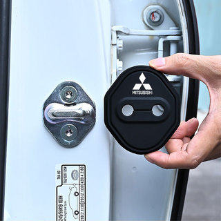 [Sản phẩm chính hãng 1: 1] 4 miếng bảo vệ khóa cửa giảm xóc cửa ô tô Mitsubishi Miếng dán khóa cửa tự động bằng silicon cho Ralliart Xforce Mirage Triton L200 Xpander Outlander