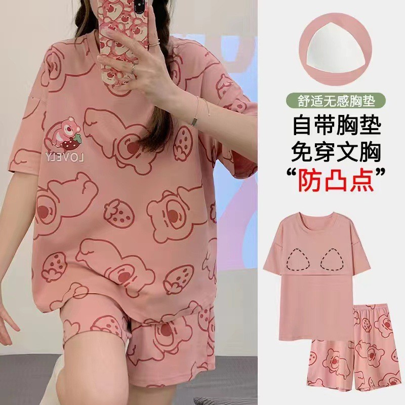 Bộ Đồ Ngủ Cửa Hàng Có Miếng Lót Ngực Nữ Mùa Hè 2025 Tay Ngắn Kích Thước Lớn Rời Mỏng Hai Mảnh Homewear Phù Hợp Với