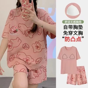 Bộ Đồ Ngủ Cửa Hàng Có Miếng Lót Ngực Nữ Mùa Hè 2025 Tay Ngắn Kích Thước Lớn Rời Mỏng Hai Mảnh Homewear Phù Hợp Với