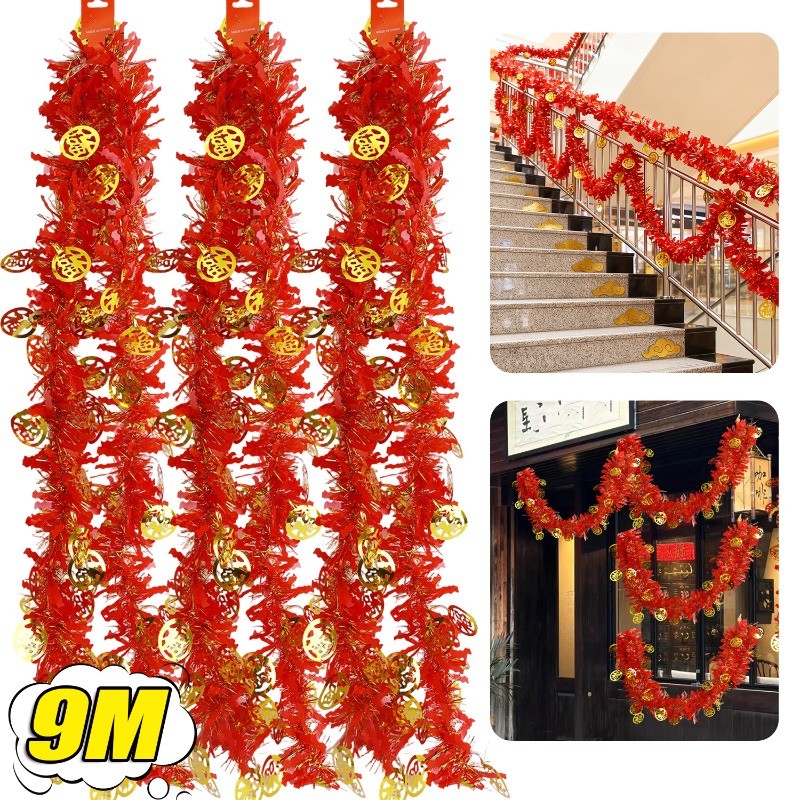 Trang trí tua rua PET "Fu" có thể tái sử dụng - Chất liệu chống phai màu với kết thúc rực rỡ mượt mà, Chiều dài tùy chỉnh cho màn hình treo tường / bàn DIY, thiết yếu cho bữa tiệc năm mới