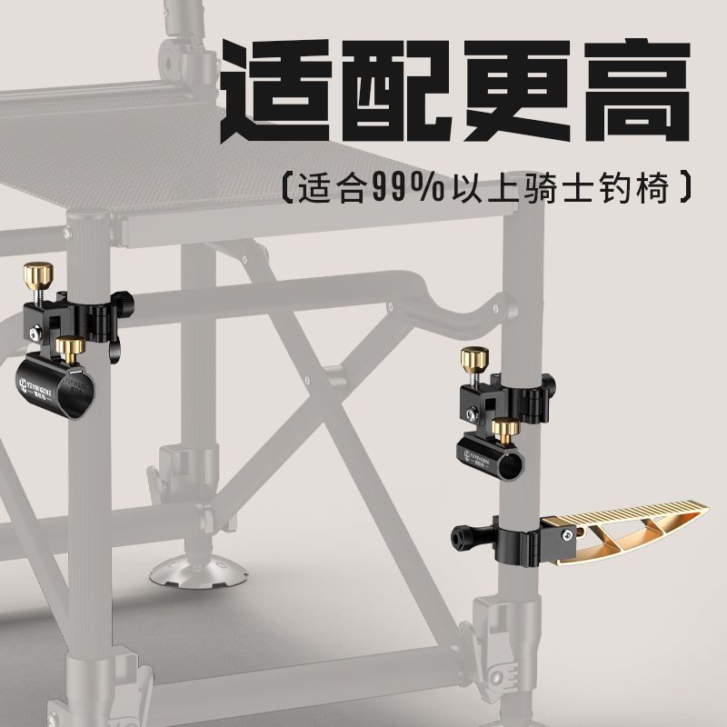 Trọn bộ phụ kiện cắm trại dành cho người câu cá với ghế ngồi, giá bảo vệ mồi và khay đựng mồi theo phong cách châu Âu