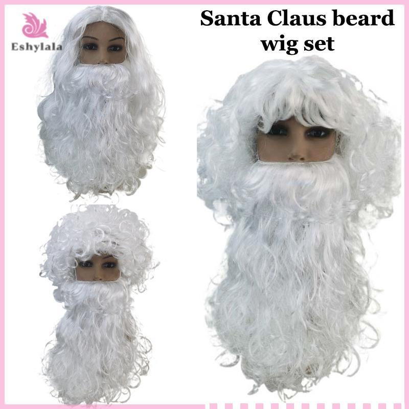 Ông Già Noel Râu Tóc Giả Trọn Bộ Trắng Xoăn Dài Tổng Hợp Tóc Người Lớn Trang Phục Hóa Trang Quà Tặng Chơi [MỚI]