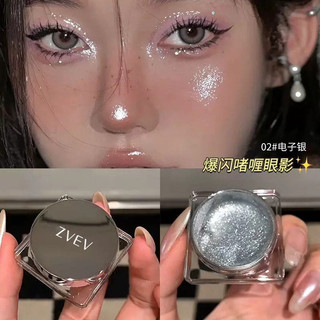 Flash Gã Cao Bồi!Phấn mắt Gel bóng đèn nhỏ có thể sơn Cut-off Brighten Liquid Highlight Diamond Eyeliner ins