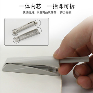 Tay cầm đẩy mở ngăn kéo tủ quần áo, cảm ứng ẩn, loại đẩy tay, V-series
