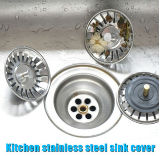 Nhà bếp Bồn rửa bằng thép không gỉ Bộ lọc chất thải Cắm nút thoát nước Giỏ dụng cụ lọc