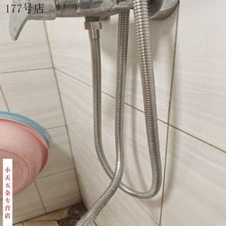 Ống Nước Ống Thép Không Gỉ Đầu Tắm Nóng Lạnh Mở Rộng Đa Năng Máy Nước Tắm Bện Hộ Gia Đình Ống Sóng.