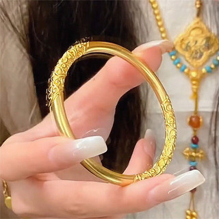 Vòng tay mạ vàng cổ điển, chạm khắc truyền thống - Thiết kế thanh lịch
