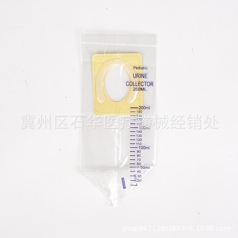Sử dụng một lần Túi đựng nước tiểu trẻ em Túi đựng nước tiểu cho bé Túi đựng nước tiểu cho trẻ sơ sinh Túi đựng nước tiểu cho bé Dung tích lớn 200ML NSEN