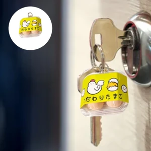 Móc khóa trứng bằng nhựa dễ thương YOI Trang trí phong cách đáng yêu Nhật Bản cho đồ dùng học tập