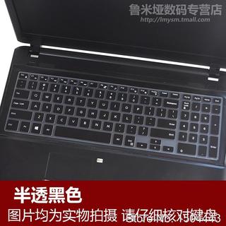 Dành Cho laptop Dell Inspiron Ins15 3000 5000 15CR 5547 15MR 3552 5547 15C 7559 3552 5547 15 17 inch laptop Bàn Phím Bao Da