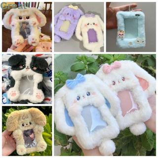 Thẻ Photocard TUYỆT VỜI, Hộp đựng thẻ ảnh sang trọng đa chức năng, Thỏ hoạt hình / Chó / Mèo Thỏ tai to / Border Collie Cards Tay áo Học sinh