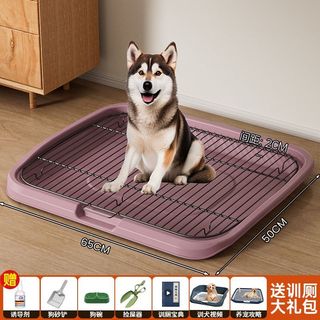 Nhà vệ sinh cho thú cưng Chó nhỏ 5.28 TGYW