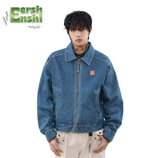 Quần áo và Áo Khoác Denim Cổ Điển Phù Hợp Dạo Phố Theo Kiểu Mỹ Sang Trọng
