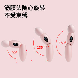 MINI Nhỏ Đa Năng Rung Cô Gái Máy Mát Xa MINI Tắt Tiếng Fascia Súng Massage Chuyên Nghiệp Thư Giãn Cơ XNT4