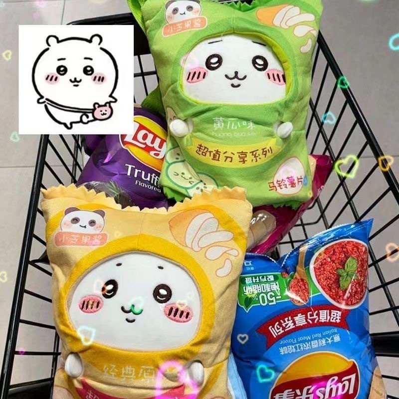 Thú Bông Chiikawa 28cm Cao Cấp - Chất Liệu Cotton Siêu Mềm, Thiết Kế Usagi & Hachi Dễ Thương
