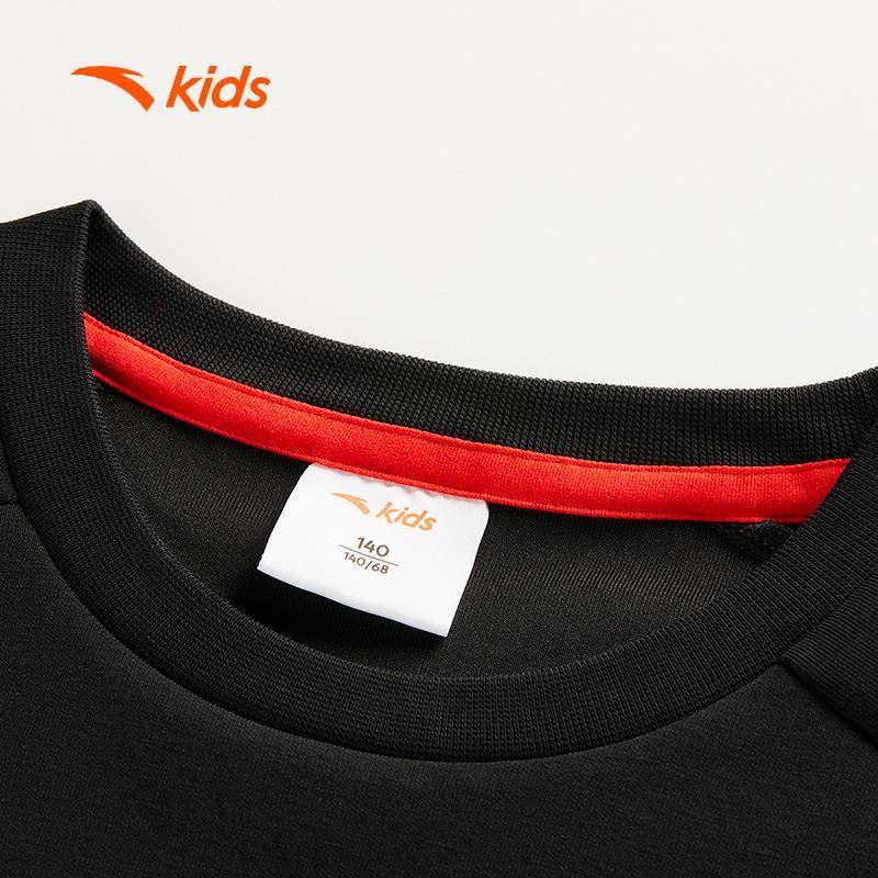 Áo Sweater Dài Tay Bé Trai ANTA Kids 3525C7713