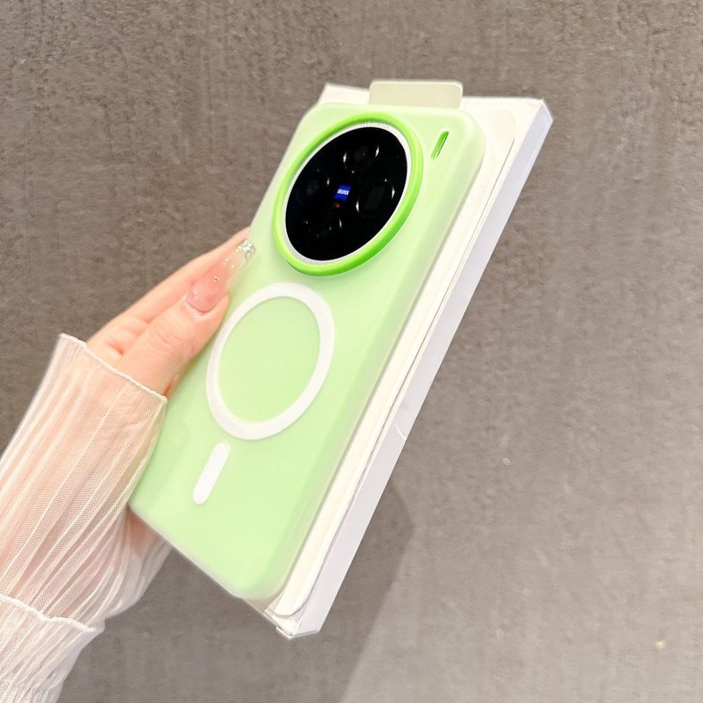 Dành Cho Vivo x300 Ốp Lưng Điện Thoại x200pro Màu Sắc Đơn Giản Từ Mờ x100 Jelly Bảo Vệ 2 Trong 1