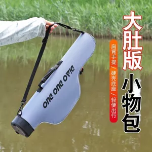 Vỏ cứng chống thấm nước dành cho các vật dụng nhỏ, phù hợp túi câu cá và đựng cần câu