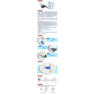 Công tắc cảm biến 220V Công tắc điều khiển ánh sáng Điều khiển ánh sáng Đèn đường Công tắc tự động Cảm biến ngoài trời QNOE