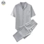 Bộ đồ ngủ phong cách Nhật Bản Muji, chất liệu sợi tre và lụa mát mẻ cho mùa hè