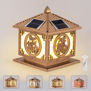 Đèn LED năng lượng mặt trời ngoài trời chống nước ABS cho sân vườn