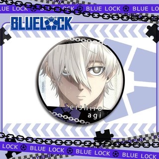 Khóa chìa khóa cosplay anime Isagi Yoichi Meguru, thổ cẩm, túi trang trí đẹp mắt làm quà tặng