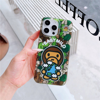 Sợi lông vũ imd ngụy trang bé milo nhãn chuối khỉ Vỏ cho iPhone 17 16 15 14 13 Pro Max
