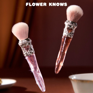 FLOWER BIẾT Bàn Chải Trang Điểm Bàn Chải Màu Đầu Tròn retro Người Yêu Gấu Series Mịn Trên Trang Điểm Ngoại Hình Tinh Tế Bàn Chải Trang Điểm Dụng Cụ Trang Điểm