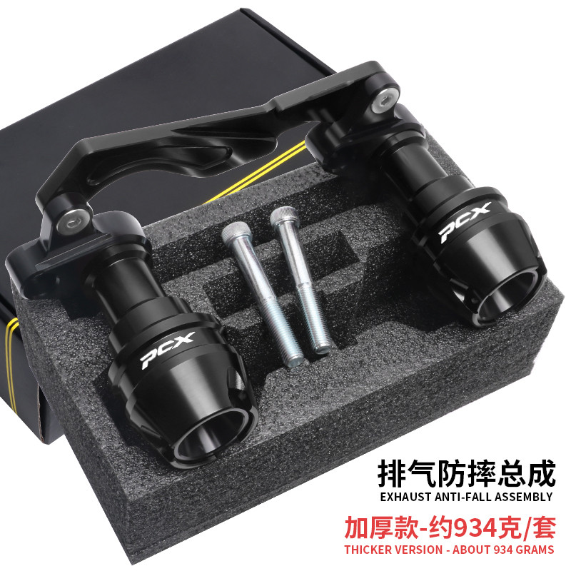 Cho 2021-2025 HONDA PCX160 PCX150 PCX125 Phuộc Trước Thanh Trượt Xả Tai Nạn Bóng Chống Rơi Bảo Vệ