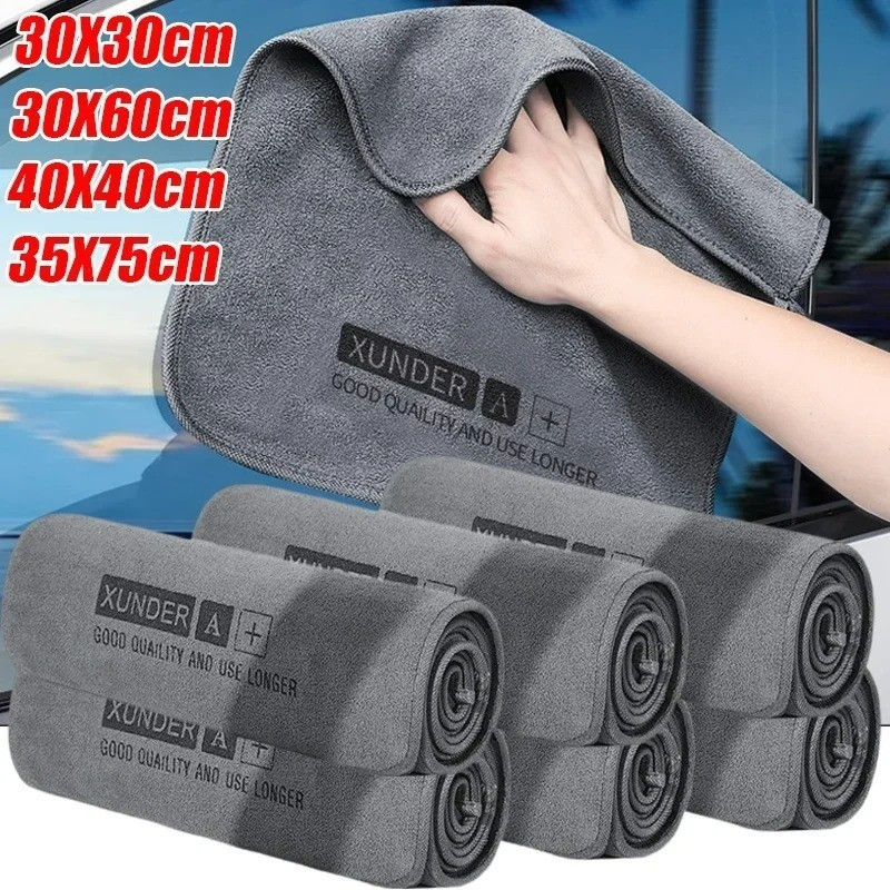 1 / 2 / 3 Khăn Giặt Ô Tô Microfiber Màu Xám / Vải Lau Xe Siêu Thấm Hút