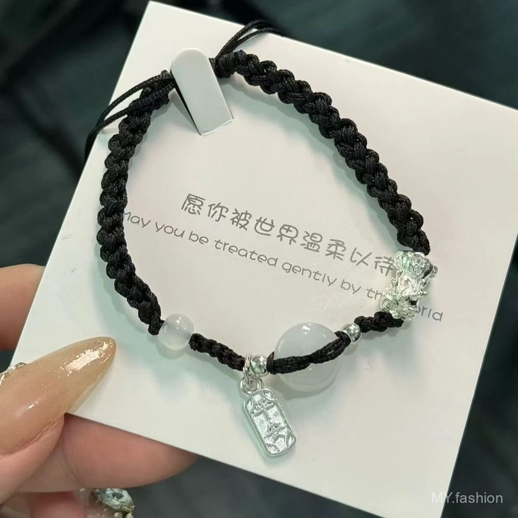 Vòng Tay Cặp Đôi Pixiu Hòa Bình Cho Nam Và Nữ - Mang Lại May Mắn