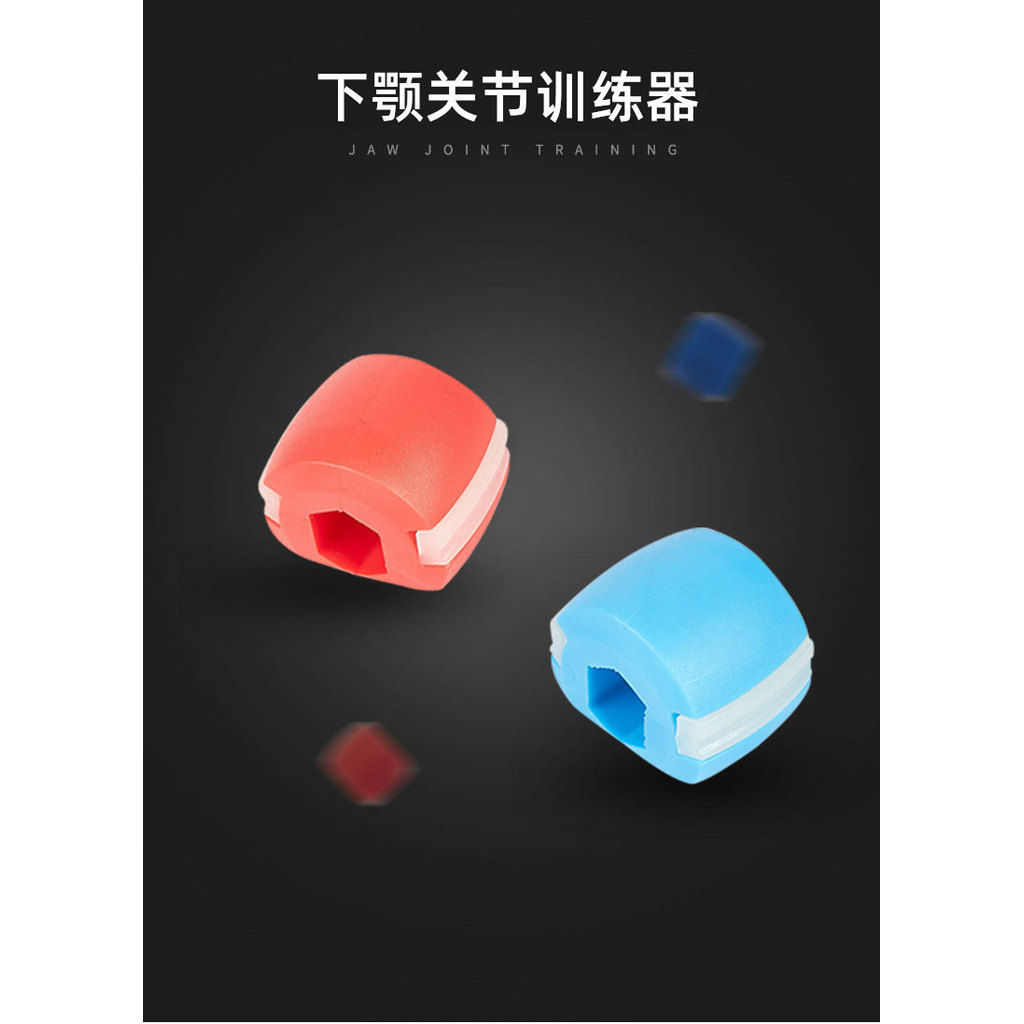 Thiết bị tập Yoga, thiết bị đào tạo hàm dưới, thiết bị nhai cơ bắp silicon, dụng cụ tập cắn