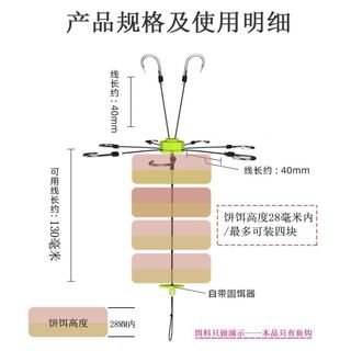 Móc Cá Iseni Nắp Móc Vuông Phụ Kiện Cực Cứng Dây Ném Cần Bốn Góc Thanh Biển Bạc Cá Chép Móc Đặc Biệt Thanh Dài