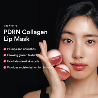 Abib Glazed Jelly Lip Mask, PDRN Collagen Lip Care for Soft & Smooth Lips