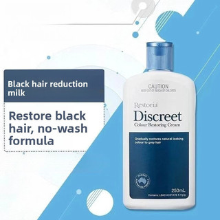 Restoria Tóc Đen Sữa Giảm Tự Nhiên Tóc Đen Nhẹ Nhàng Và Không Kích Ứng Kem Dưỡng Tóc Tự Nhiên Chiết Xuất Thực Vật Chăm Sóc Dưỡng Ẩm Kiểm Soát Dầu Tóc Đen Dụng Cụ Chăm Sóc Tóc Sữa
