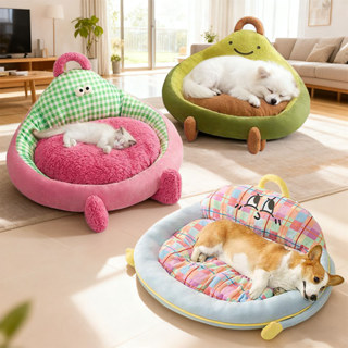Giường Sofa Mèo Tròn Dễ Thương, Giường Sang Trọng Ấm Áp Có Thể Giặt Được, Giường Thú Cưng Làm Mát Cho Thú Cưng Nhỏ Chó Con Mèo Con