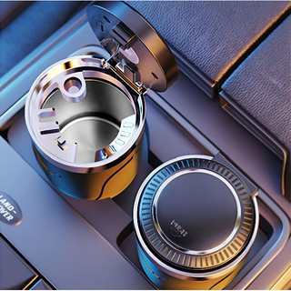Gạt tàn thuốc ô tô inox, vỏ ABS chống cháy có đèn, nắp tự động, vật dụng cần thiết trong xe，gạt tàn thuốc，Có Đèn