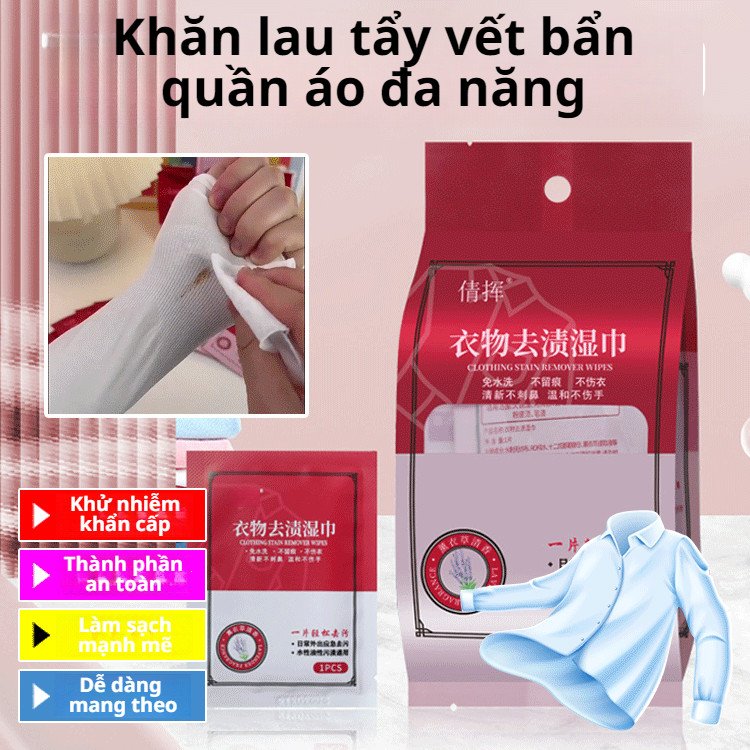 🔥Khăn lau không cần giặt cho quần áo / Khăn lau dầu khẩn cấp cho áo khoác lông vũ / Khăn lau vết bẩn di động