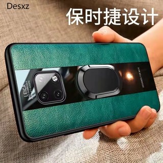 Vỏ cho Huawei mate 20 20X 20 PRO Vỏ điện thoại Vỏ giáp chống sốc Xe hơi Giá đỡ vòng từ tính Vỏ điện thoại có giá đỡ
