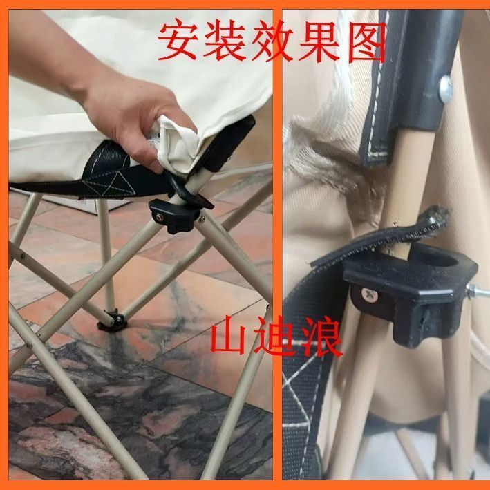 Ghế Gấp Multi-Function Cho Cắm Trại Ngoài Trời - Da Dầy, Điều Chỉnh Linh Hoạt