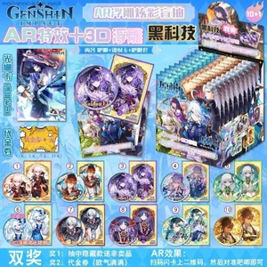 Anime Manga Novel Collection Heaven Official 's Blessing, Genshin Impact, Hatsune Miku, Link Click, Nhật ký Apothecary, Bộ huy hiệu hộp mù Naruto Hàng hóa sưu tập