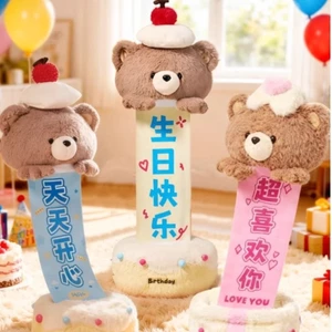 Bánh Gấu Búp Bê Sang Trọng Búp Bê Gấu Dễ Thương Quà Tặng Sinh Nhật Có Thể Mở Được Có Thể Kéo Búp Bê