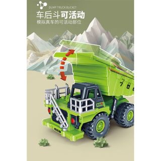 Trẻ Em Quán Tính Chống Rơi Kỹ Thuật Xe Đổ Xe Tải Khai Thác Xe Tải Mô Hình Vận Chuyển Bé Trai Bé Gái Đồ Chơi Xe Ô Tô