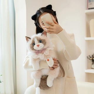 FASHIONEXPRESS Ba lô mèo rối mô phỏng, Động vật nhồi bông Túi đi học mèo sang trọng siêu thực tế, Bảo quản du lịch hoạt hình mẫu giáo Động vật dễ thương Túi sang trọng bé trai bé gái